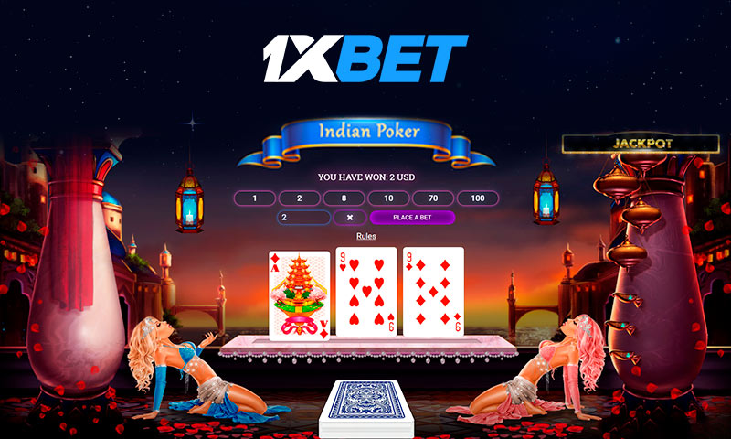 Indian Poker