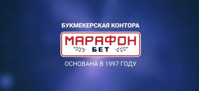 БК Марафон заключила контракт с популярными российскими комментаторами