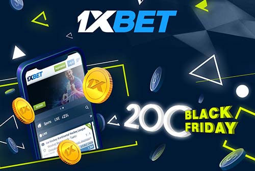 Черная пятница от 1xBet