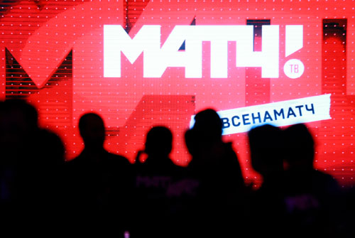 «Матч ТВ» заморозил открытие собственной букмекерской конторы