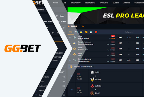 GGBet