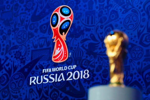 Ставки на выход из группы на Чемпионате мира