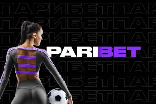 ООО «Бетринг» продолжит работу в России под брендом Paribet