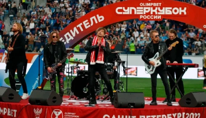 Выступление БИ-2 на матче Суперкубка