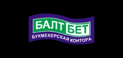 Букмекерская контора БАЛТБЕТ