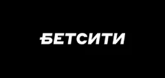 Букмекерская контора Бетсити