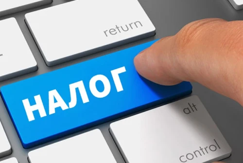 Нужно ли платить налоги со ставок на спорт?