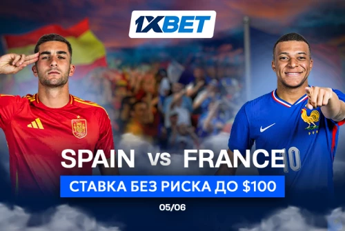 Испания - Франция: прервется ли золотая серия Furia Roja?