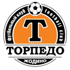 Торпедо-Белаз