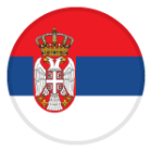 Сербия