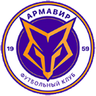 Армавир